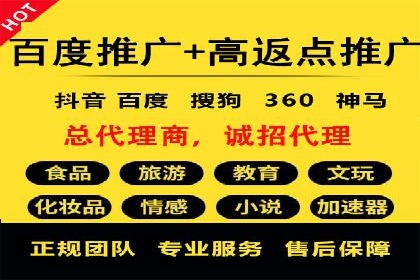 今日头条信息流案例：内容创作者如何通过信息流获得收益